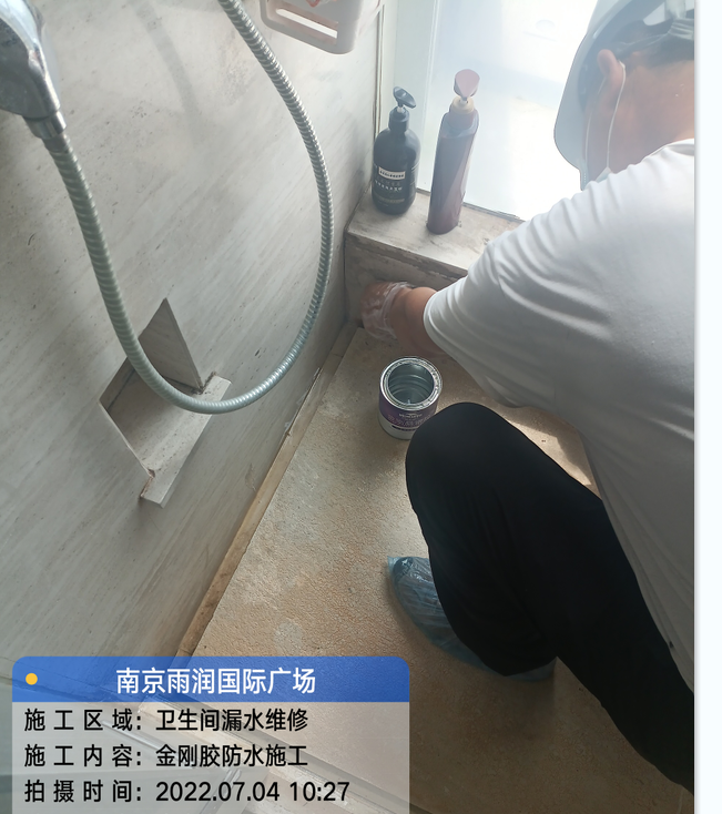 江都厨房免砸砖防水之防水涂料的优缺点