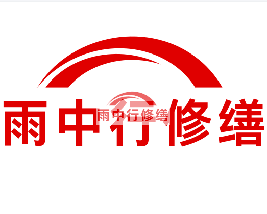 江都雨中行修缮2023年10月份在建项目