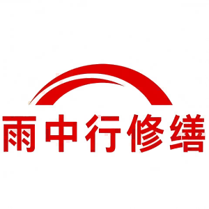 江都屋面防水节点防水常见问题（渗漏高发区）
